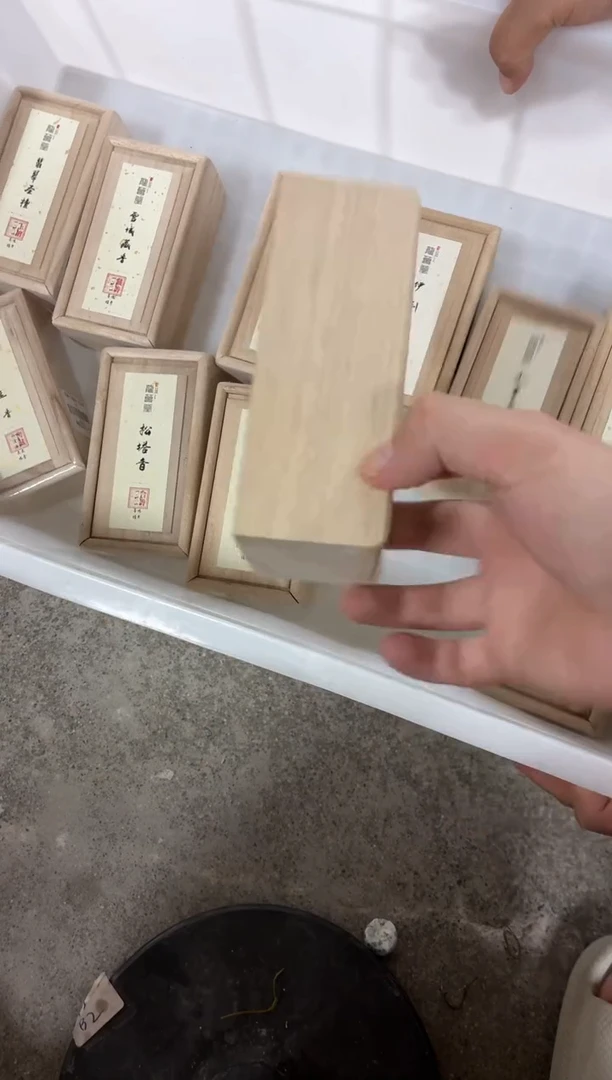 闪购商品闪购商品@@Y1798