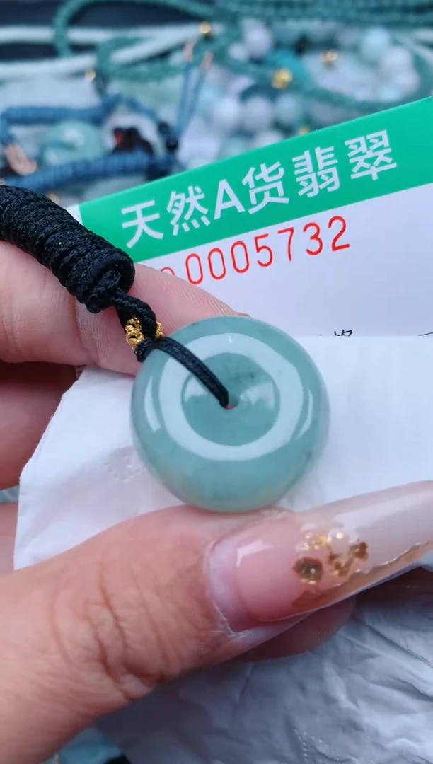 【闪购商品】翡翠颈饰未镶嵌.0005732