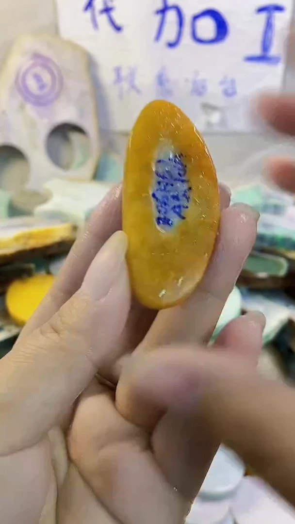裸石翡翠纯天然翡翠A货70