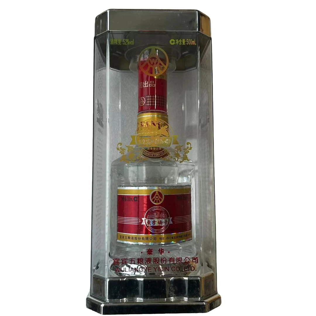五粮液东方娇子 豪华  2013年【558】52度500ml