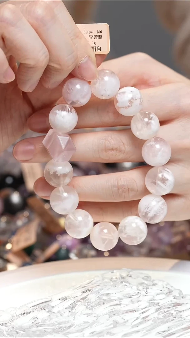 未镶嵌手串水晶粉幽灵手串·MM0025OC9301G114
