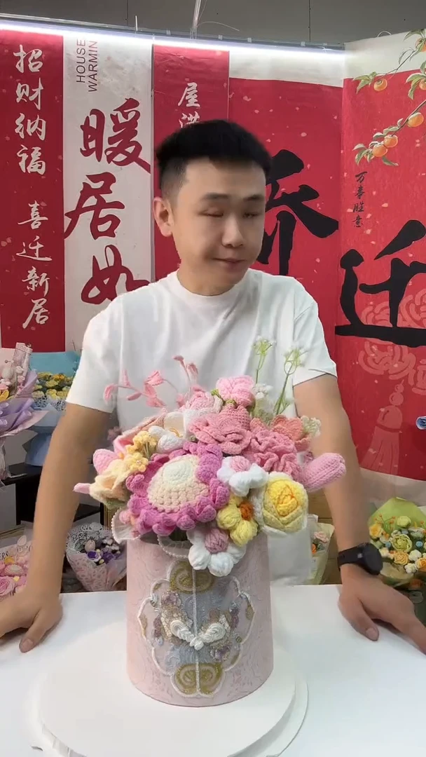 孤品清仓 非物质文化遗产