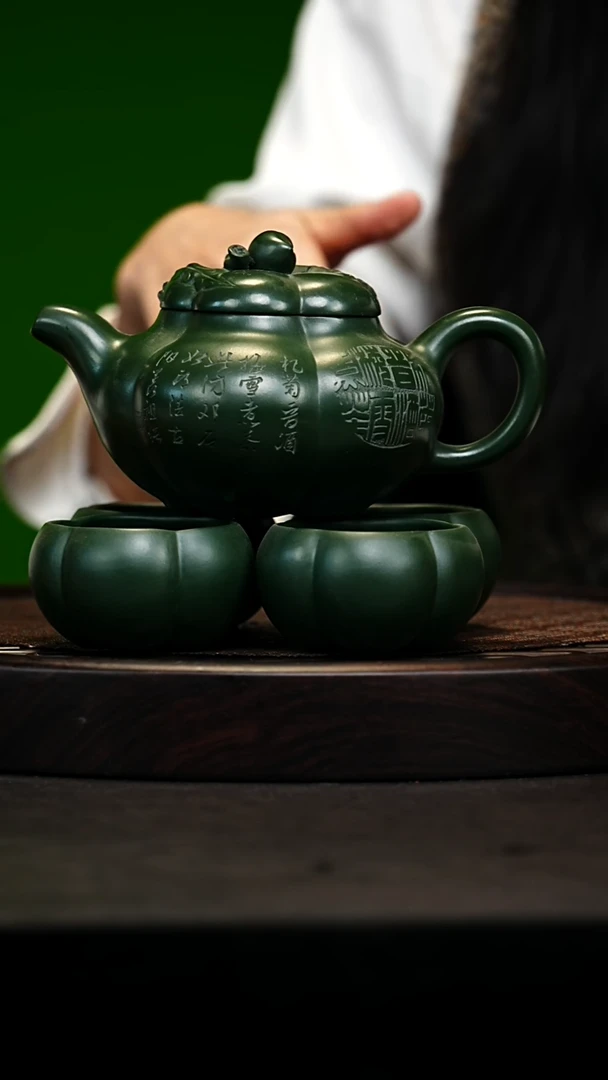 宜兴原矿高端紫砂 景舟绿泥400cc