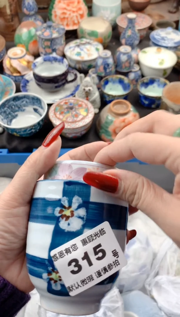 【闪购商品】瓷片315号九姑娘工艺品瓷器