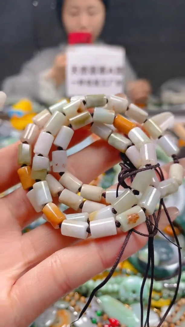 【闪购商品】翡翠颈饰未镶嵌5-6MM/J/翡翠A货一图一物