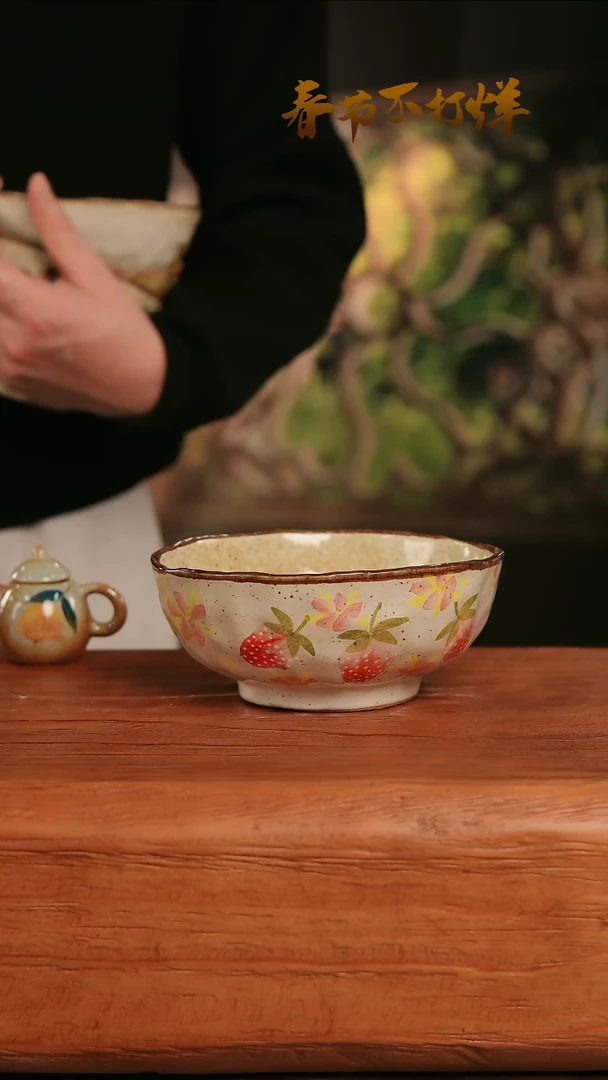 【闪购商品】摆件24-128高口径误差2容量