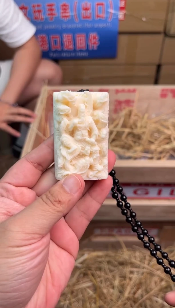 华夏茶器单圈手串（无礼盒）