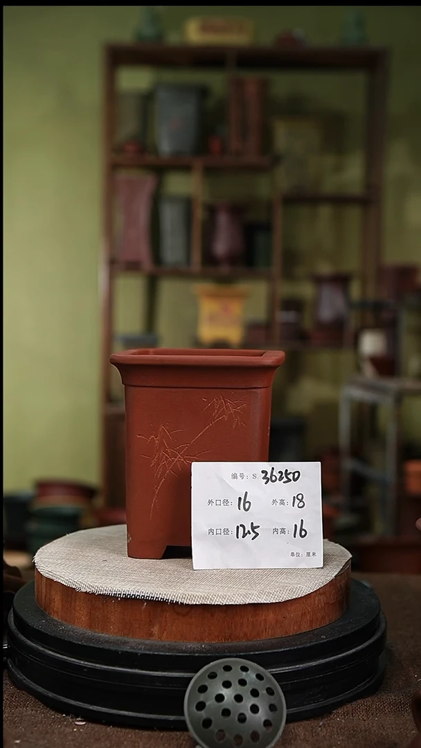 紫砂花盆紫砂花盆36250