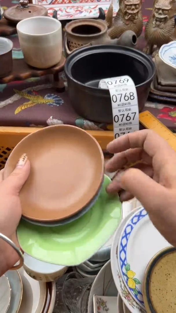 765默认微瑕，满20元包邮