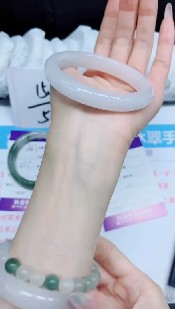 石英质玉手镯未镶嵌248