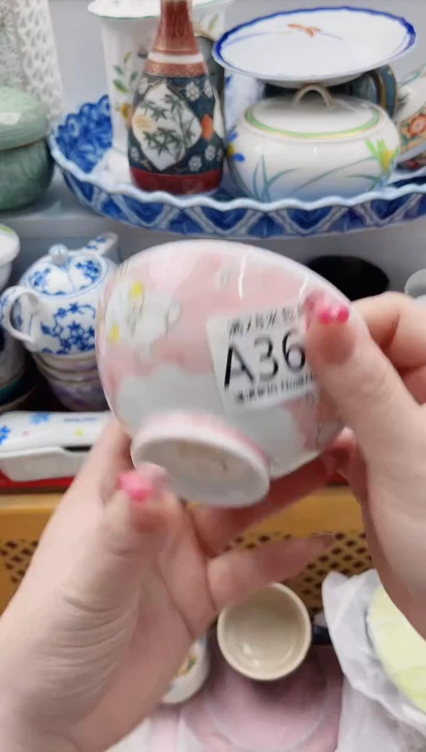 【闪购商品】A363***************