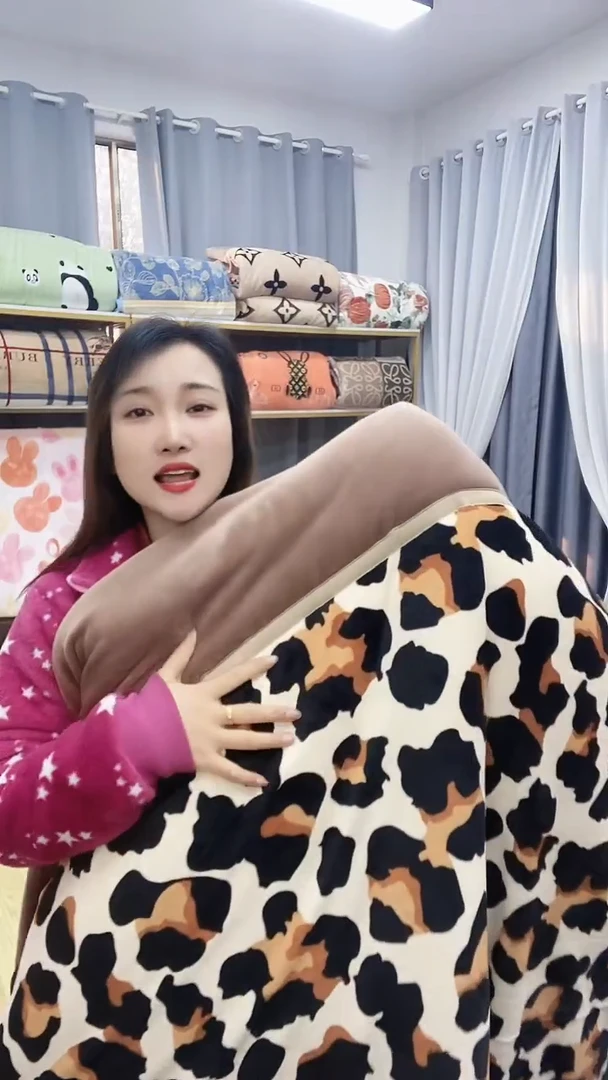 牛奶绒加厚豹纹2*2.3被子