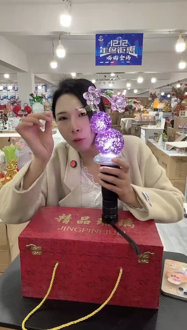 【闪购商品】琉璃瑞鸿花器早G-27