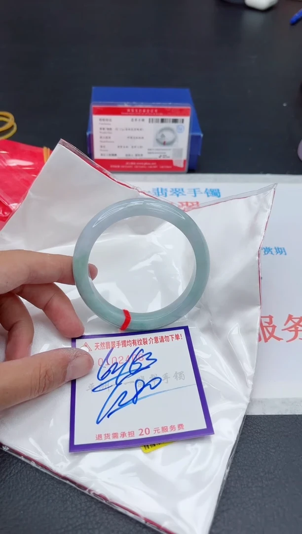 未镶嵌手镯翡翠11111