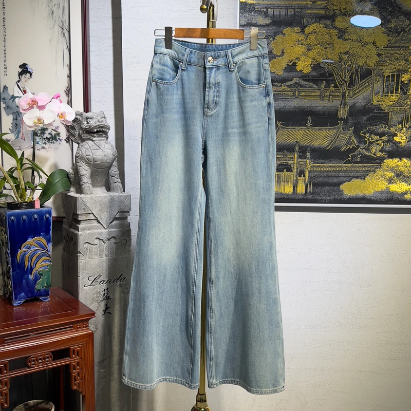 蓝大【素影】休闲牛仔裤长裤7790