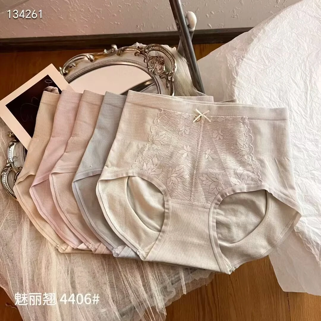 （ 香香4406）魅力俏 品牌短裤女