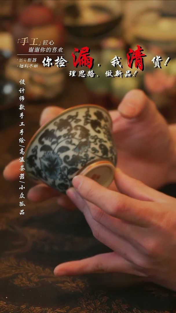 摆件陶溯本造物——420