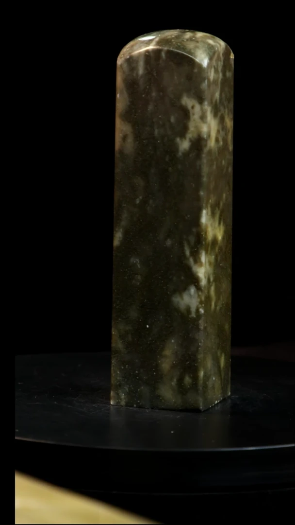 昌化石水墨巧石印章