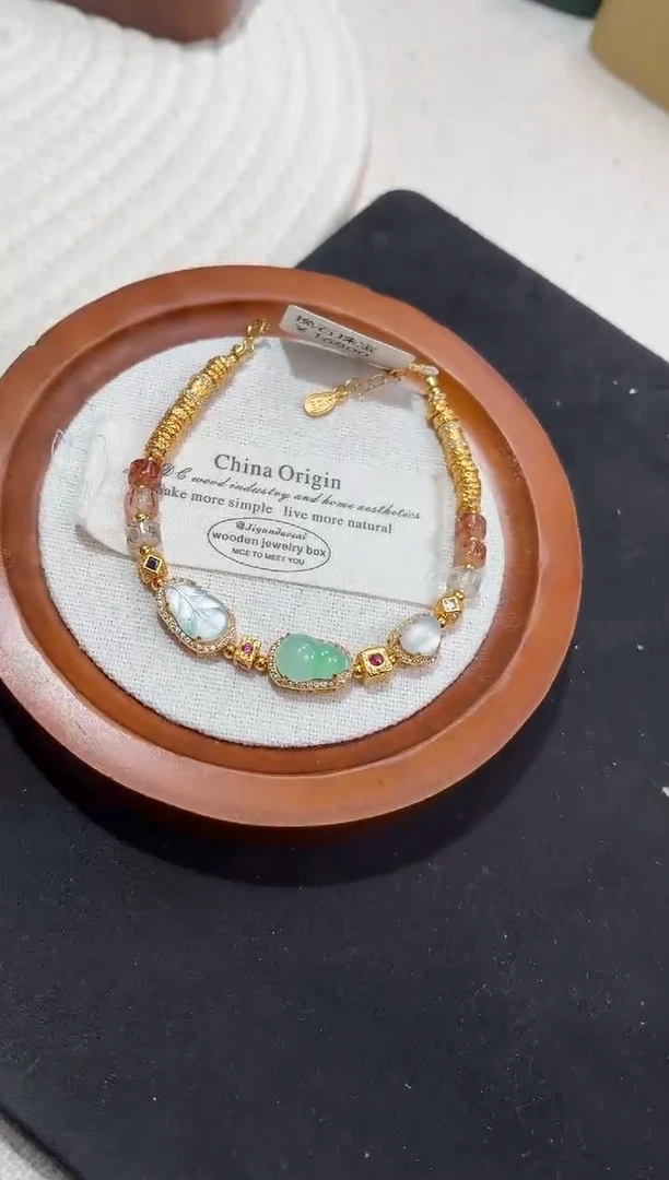 银S925镶嵌手链翡翠手串