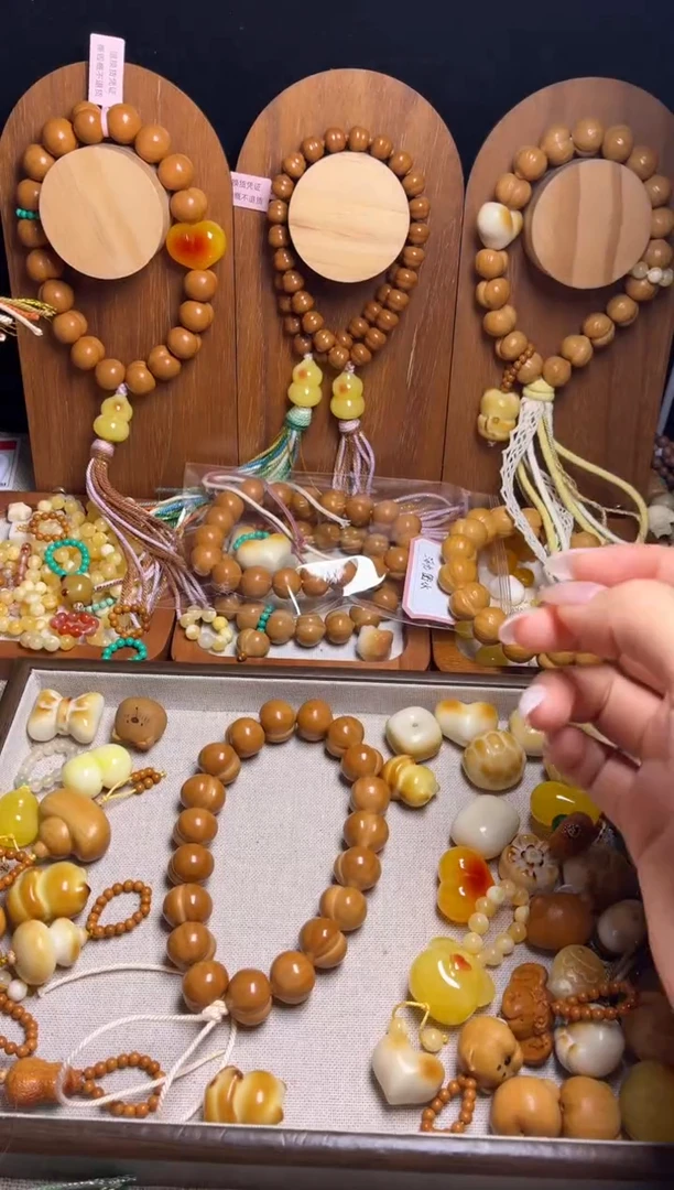 手串猴头核桃甜****恬全品光面柯基牙果葫芦橄榄跑环蜜隔片藏式流