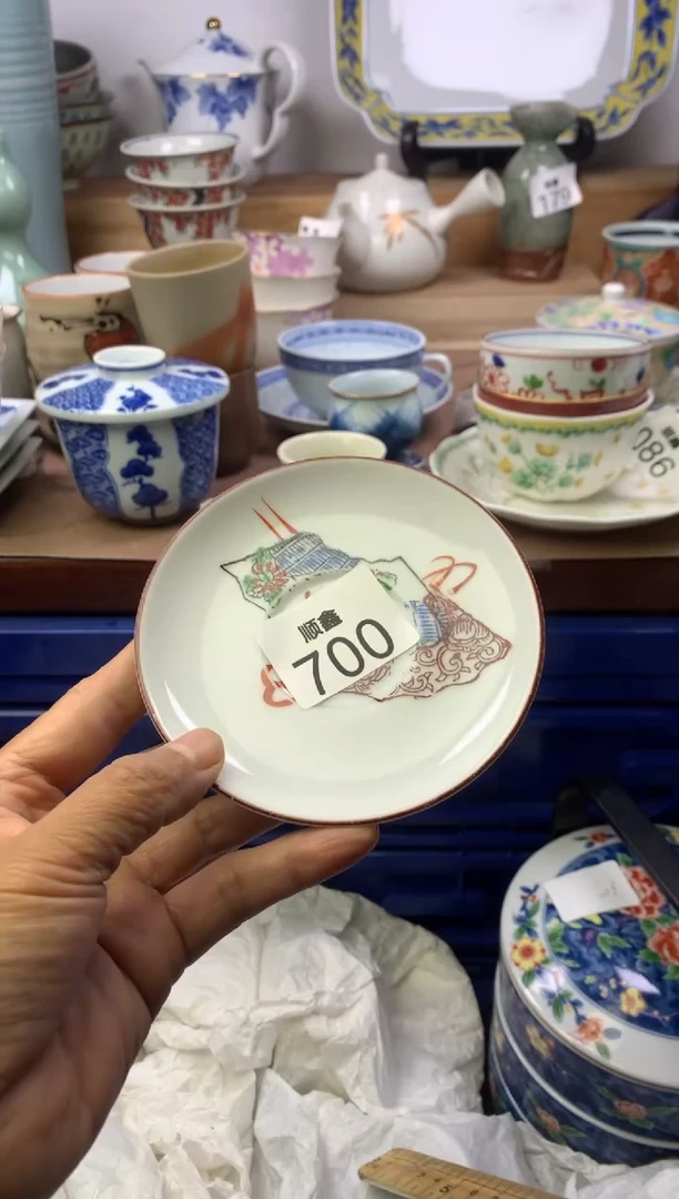 港*顺鑫工艺品店闪购