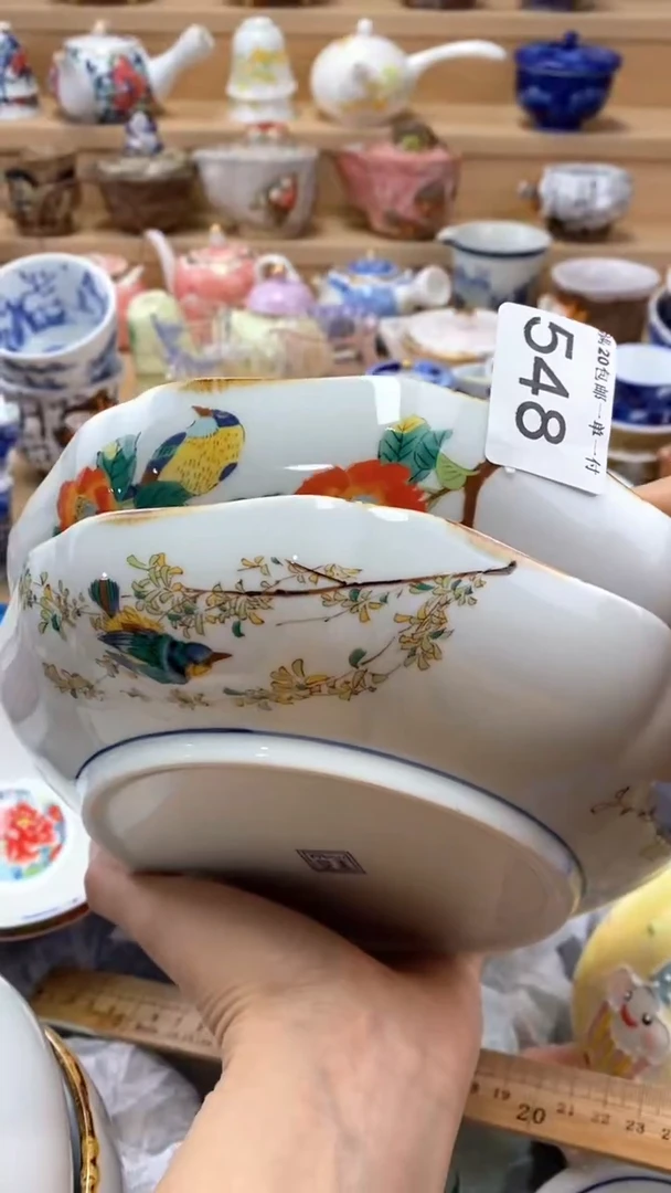 【闪购商品】茶盏闪购名称 【闪购商品】 茶盏