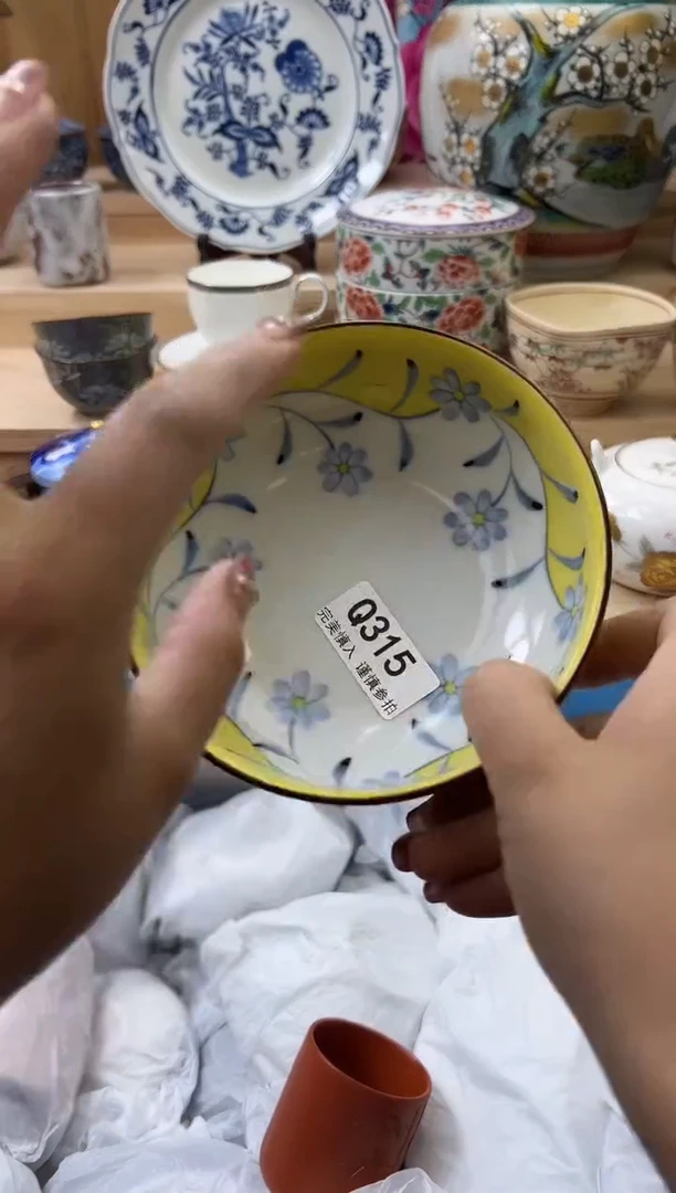 【闪购商品】瓷片315qqqqqqqqqqqq