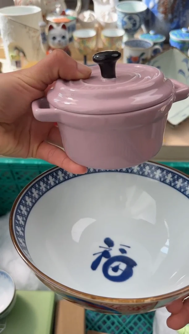 【闪购商品】瓷片AAAAAAAAAAAAA