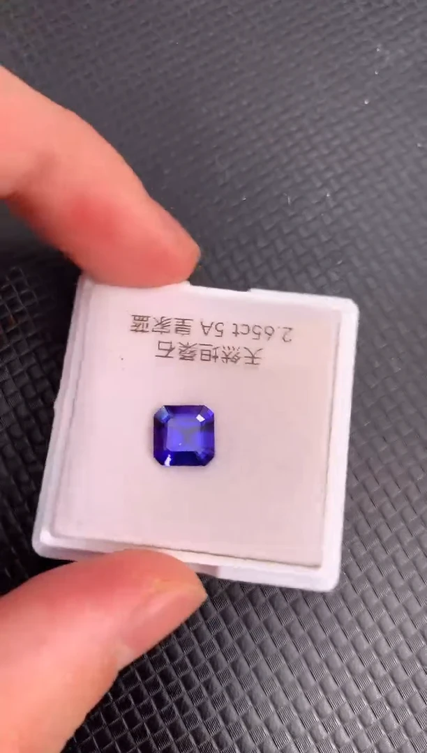 蓝宝石裸石未镶嵌天然皇家蓝色坦桑石