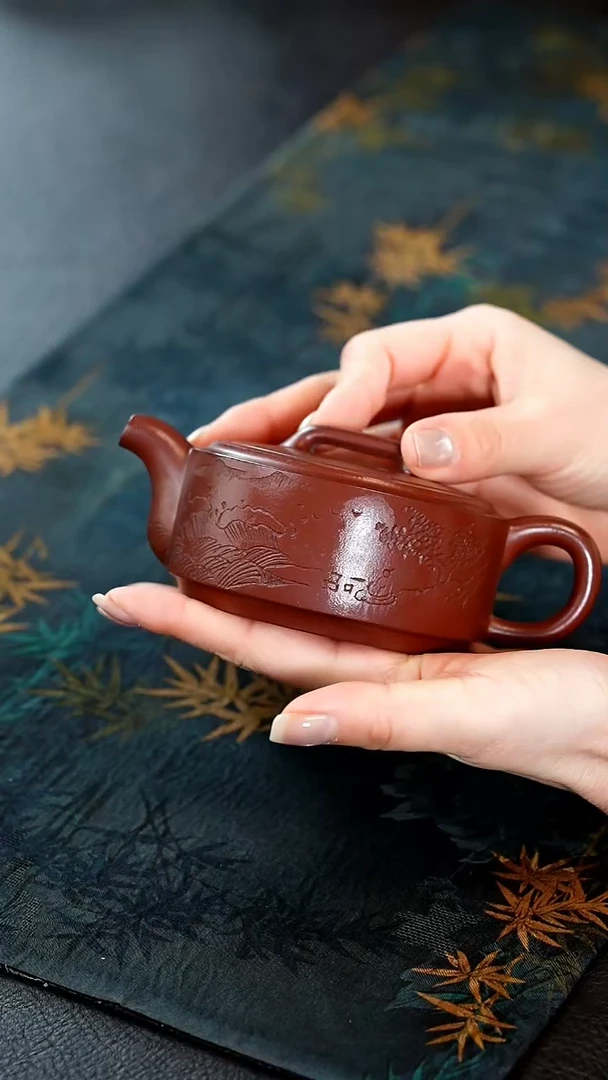 【闪购商品】紫砂茶壶13紫砂壶龙血砂汉瓦