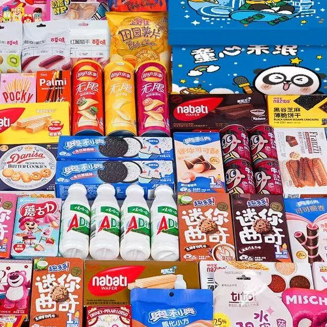 A 01-A 25百款办公室速食休闲零食好吃开袋即食 临期食品介意勿拍