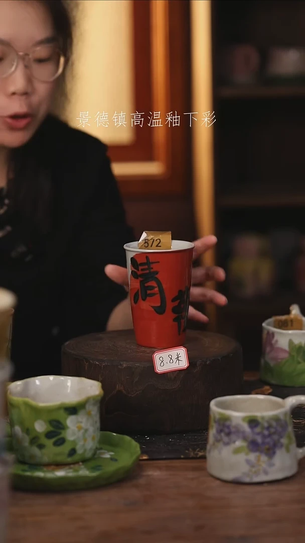 陶瓷景德镇高温釉下手绘陶瓷@L572@