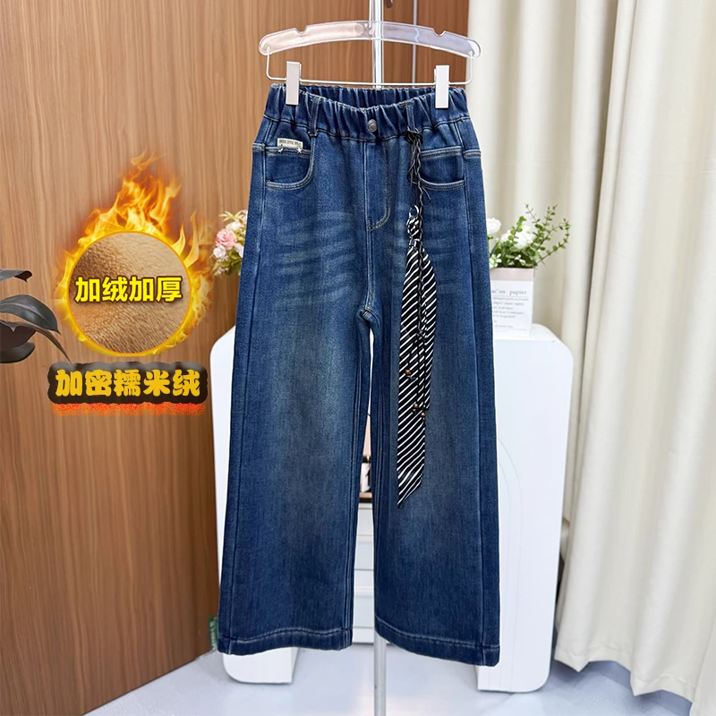 冬季加厚糯米绒时尚百搭款女童弹力软牛仔阔腿裤（无挂件）&88106