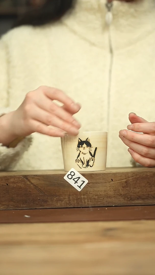 不顾一切落单福利杯