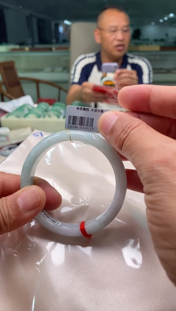 未镶嵌手镯翡翠三哥专属链接圈57口 编码4117多样性发其一