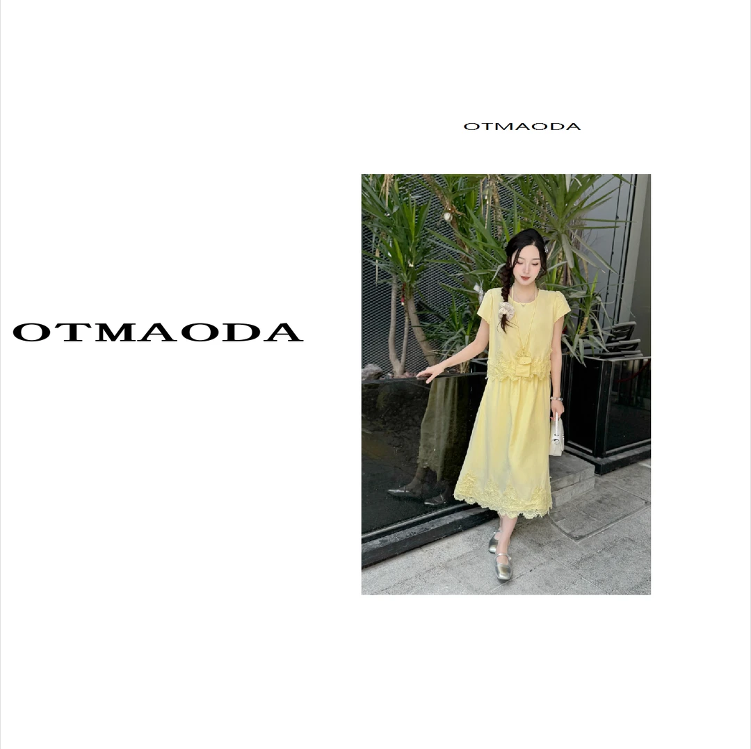 【南瓜定制】N2518-新款无袖背心上衣蕾丝拼接中长款半身裙套装