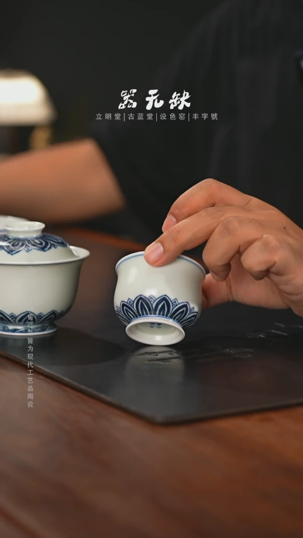 精品茶器【本店无运费险】