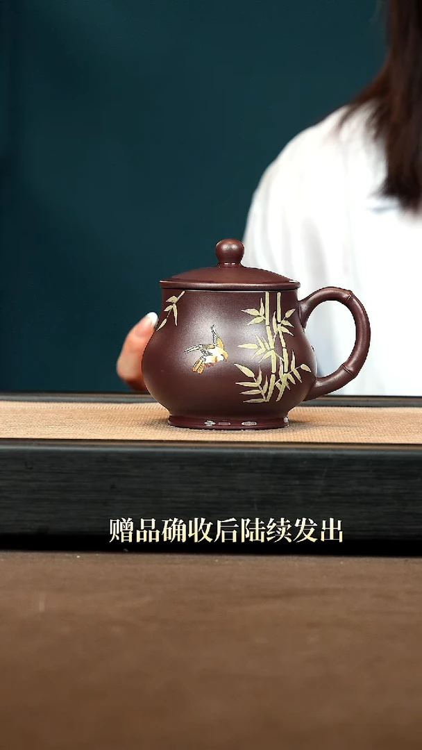 茶壶紫砂【竹节盖杯】