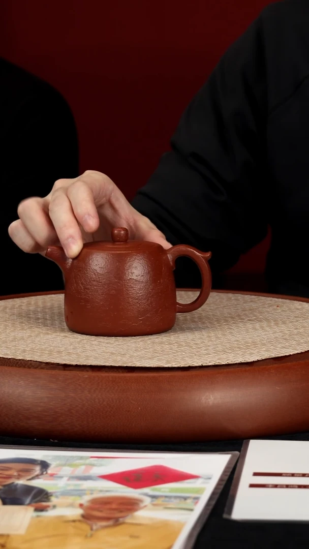 【k018】井栏宜兴紫砂YYF