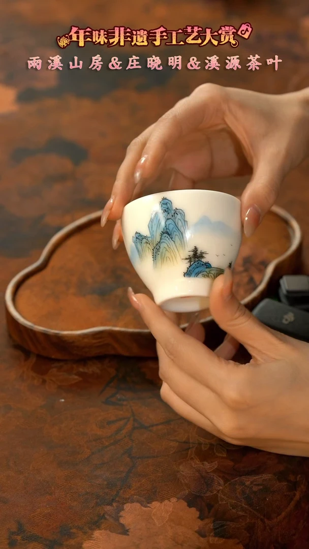 【闪购商品】11留器茶斋高货瓷器@@LQ0312