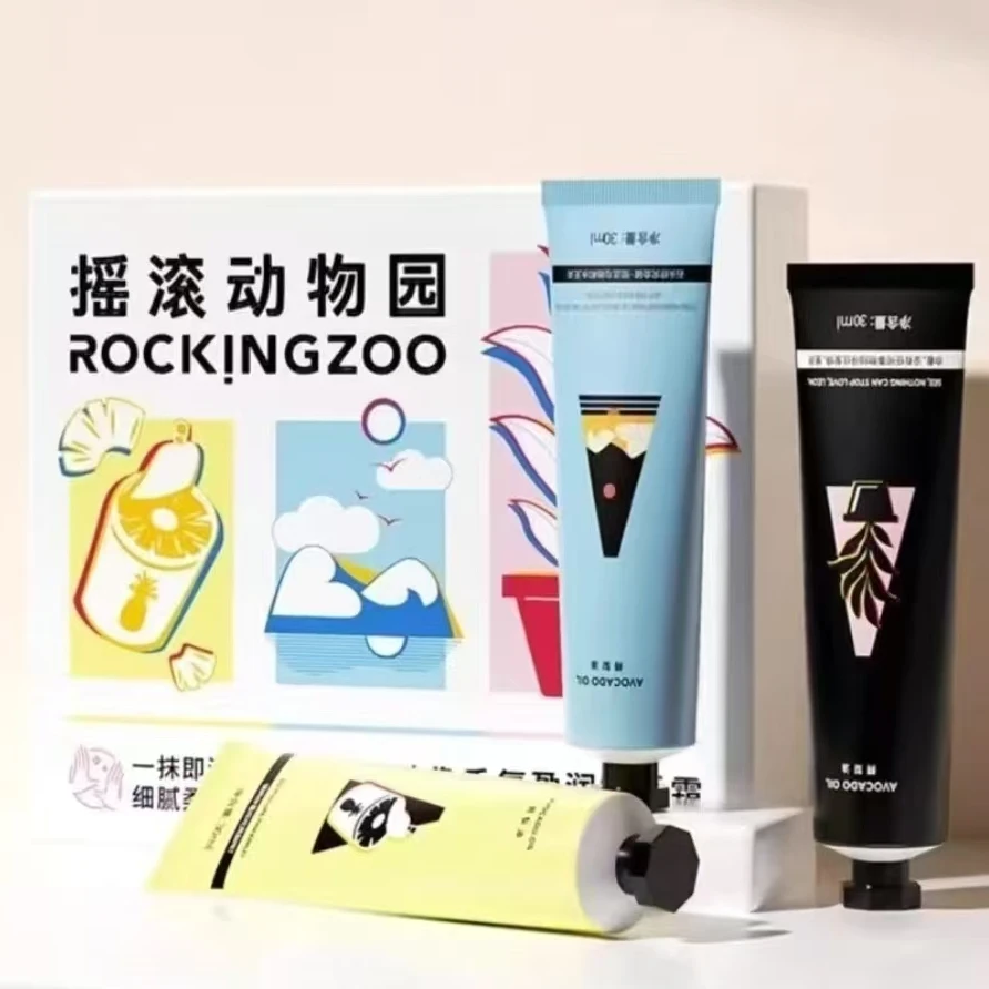 460号摇滚动物园映像香氛盈润护手霜