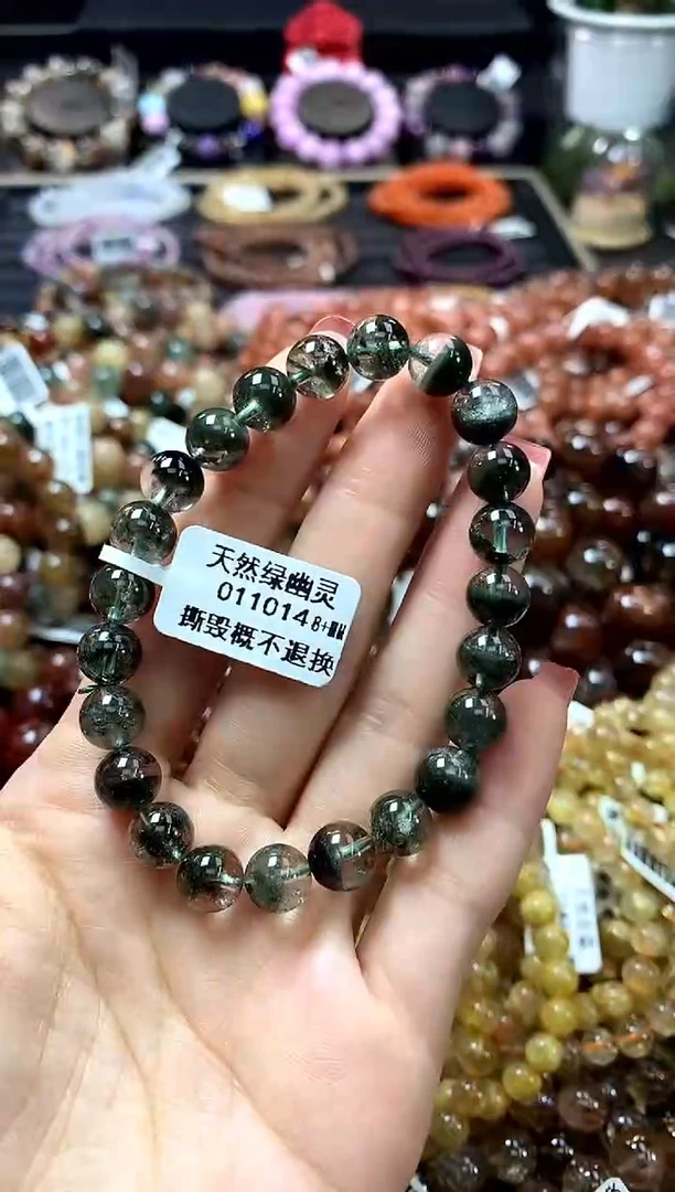 未镶嵌手链水晶8+