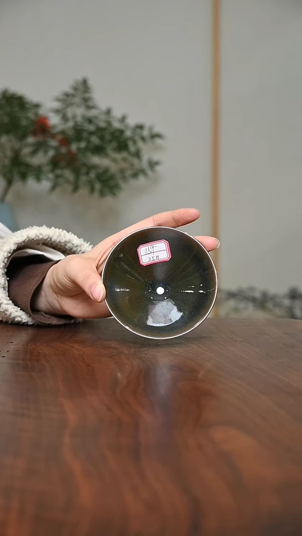 笙*25#斗笠杯 矿石釉 微瑕 桑麻款