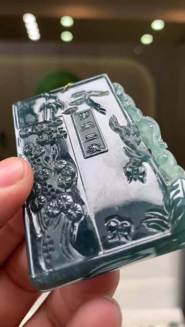 未镶嵌定制翡翠********279