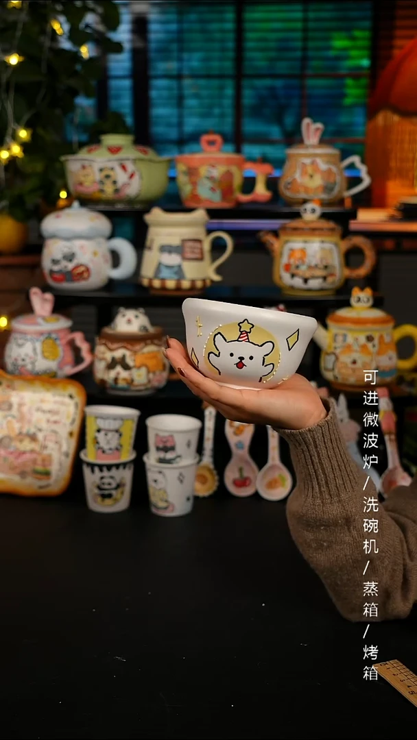 陶瓷便携款景德镇高温釉下彩创意瓷2个