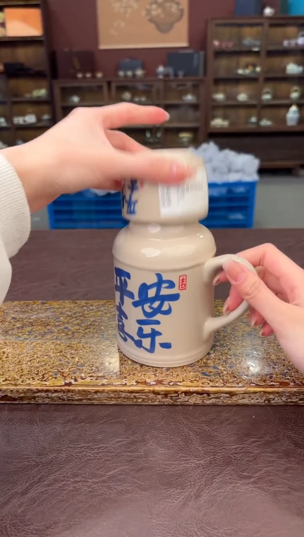 星茶器直播清仓福利11111111