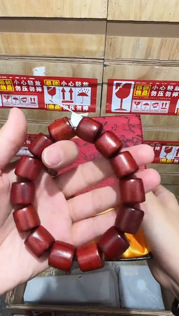 又禧文玩精品手串-无礼盒-@@YS975