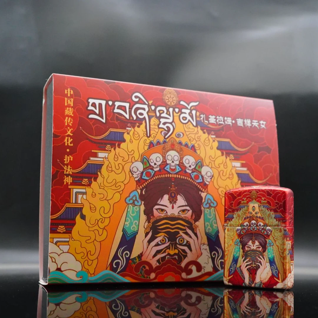 ZIPPO/之宝打火机XF盔甲包银烫金臻彩扎基拉姆DY9910DK