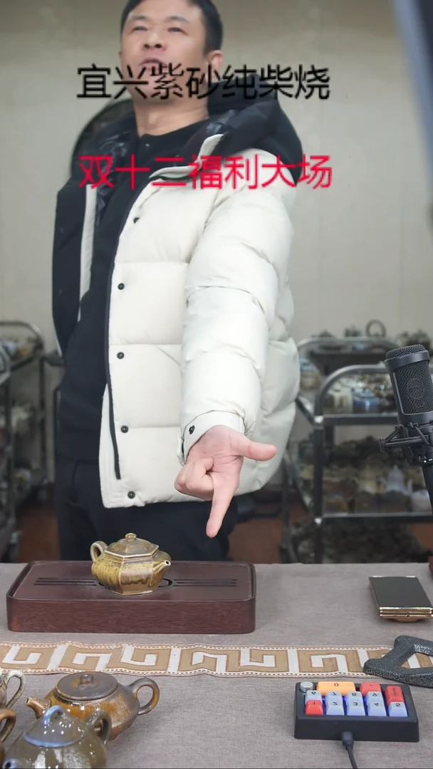 茶壶紫砂宜兴柴烧紫砂壶