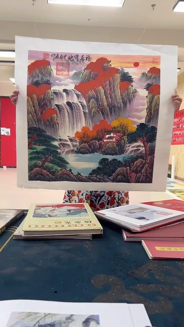 国画杨金光/花鸟/宣纸/国画